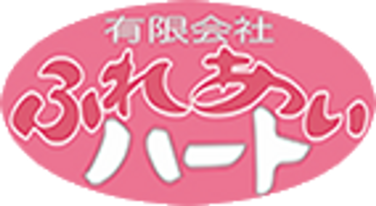 看板の画像  