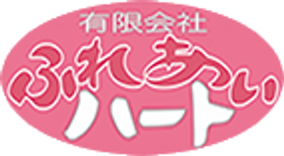 看板の画像