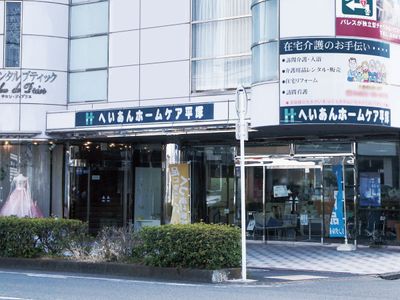 施設の外観