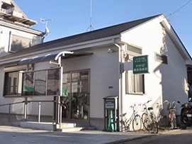 わかば健康倶楽部富士見の外観