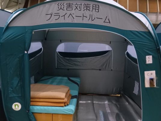 災害対策用ルーム  