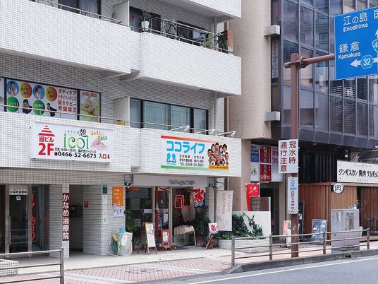 施設の外観  