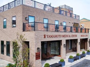 医療施設の外観  
