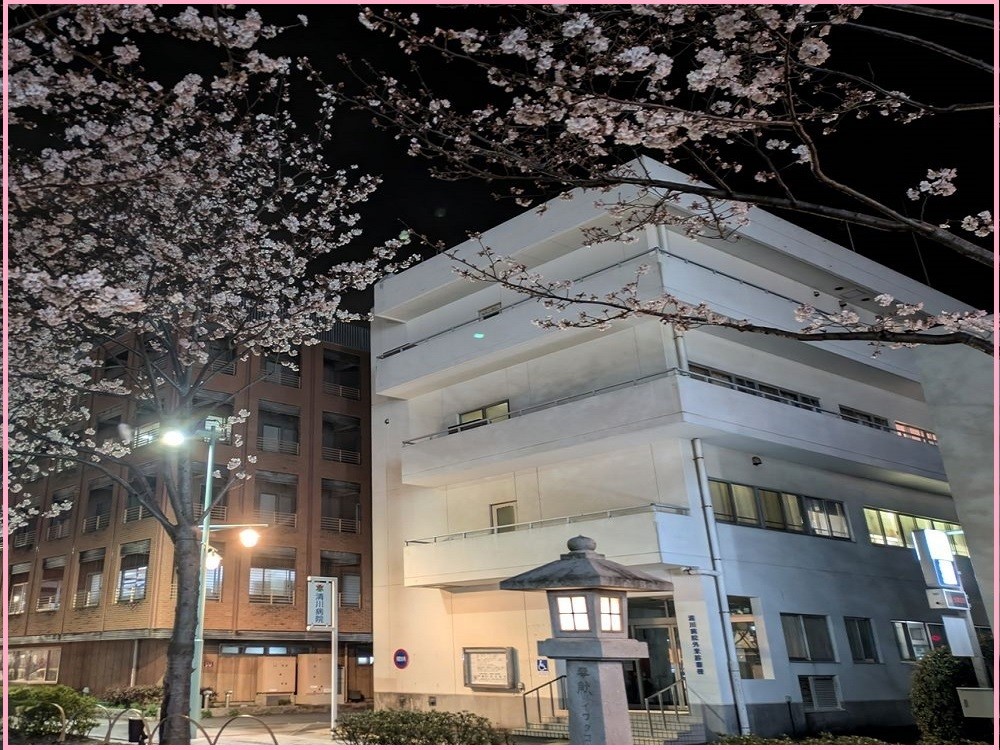 清川病院の外観