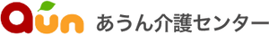 くつろぎのラウンジ
