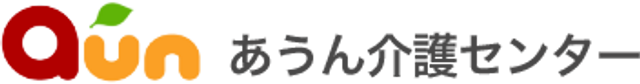 くつろぎのラウンジ