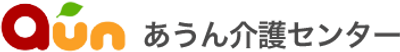 くつろぎのラウンジ