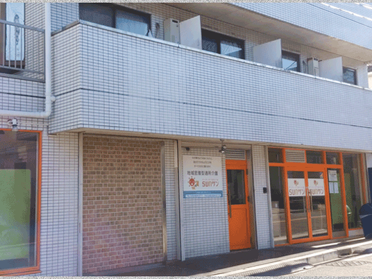 介護施設の外観  