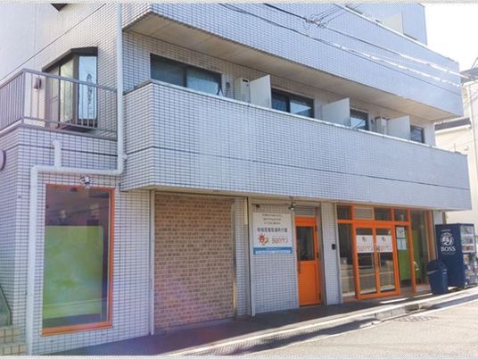 外観の建物  