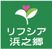 明るいバルコニー  