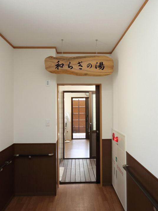 和らぎの間入り口