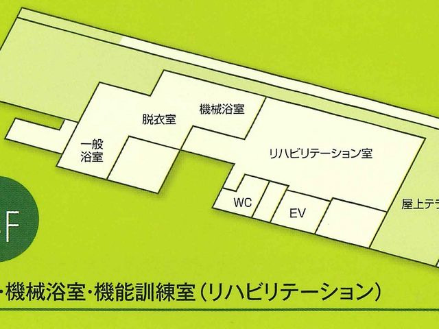 4階フロアマップ 浴室 4階には、浴室やリハビリテーション室があります。機能訓練やリラックスするためのスペースが整備されています。