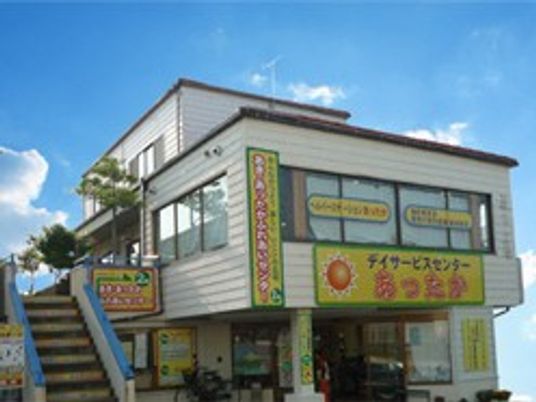 外観の建物  