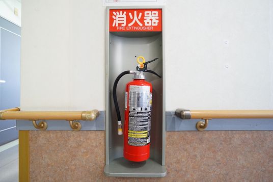 消火器設置状況