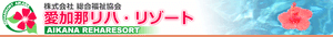 看板のイメージ