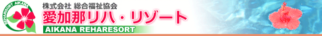 看板のイメージ