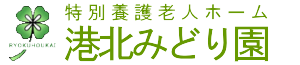 看板