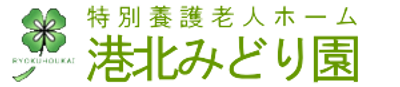 看板