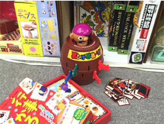 ゲームコーナー