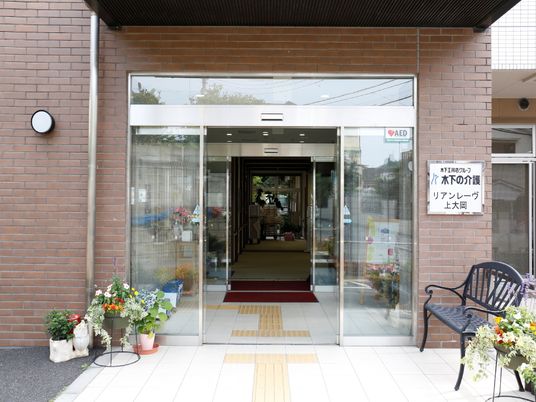 入りやすい明るいエントランス