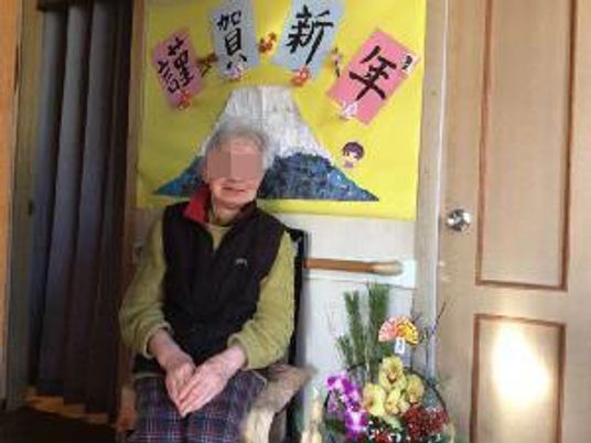 新年の飾りがある入口