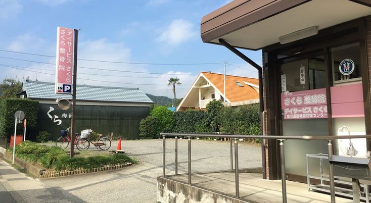 広々としたエントランス
