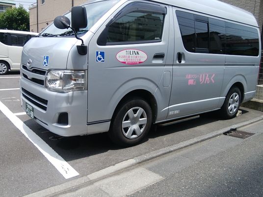 介護タクシー車両の外観  