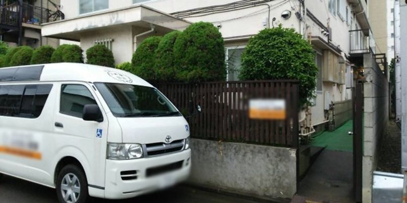 緑豊かな外観