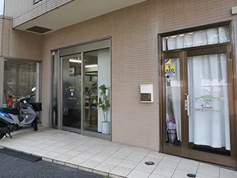 トータルリハーブ鶴見 訪問看護 ステーションの外観