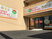 リハビリ看板