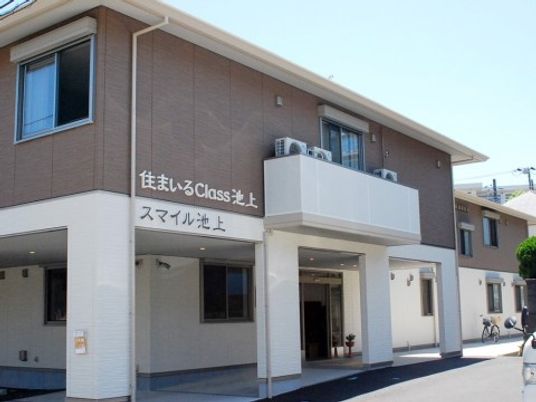 清潔感のある施設外観