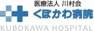 温かみのある居室