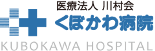 温かみのある居室
