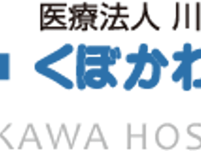 温かみのある居室 居室 ゆったりとした居室には、ベッドとサイドテーブルが備えられ、窓からは自然光が差し込む設計になっています。
