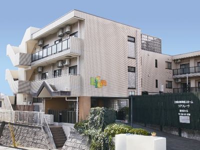 外観の施設建物