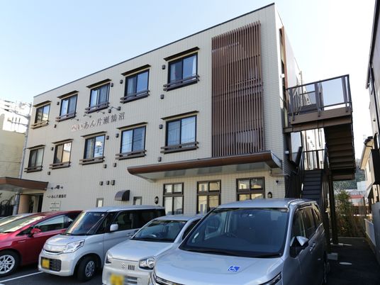 清潔感ある建物外観