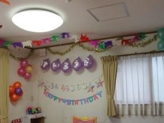 お祝い飾り付けの多目的室