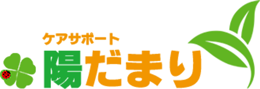 施設の看板