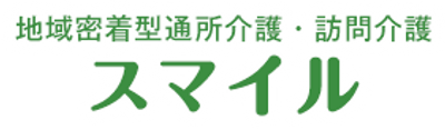 訪問介護ロゴ