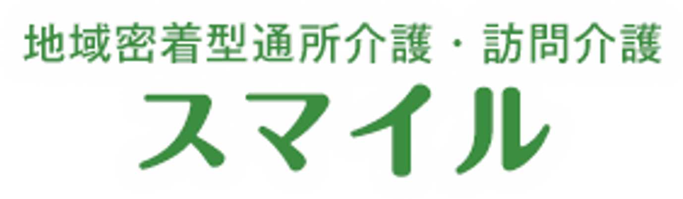訪問介護ロゴ