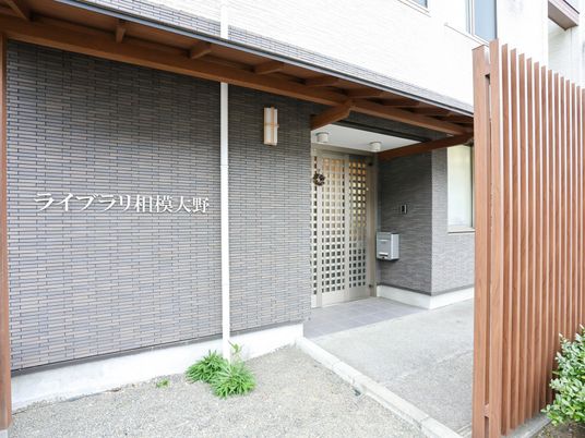 エントランスの風景