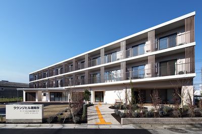 モダンな建物の外観