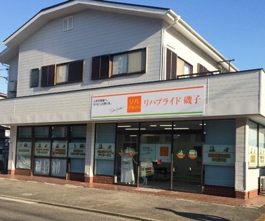看板施設外観
