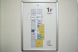 施設のフロア案内図