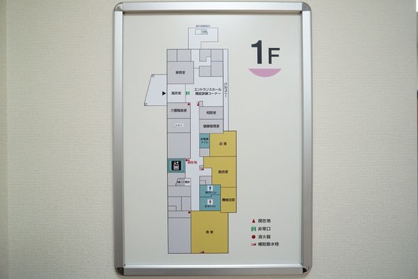 施設のフロア案内図