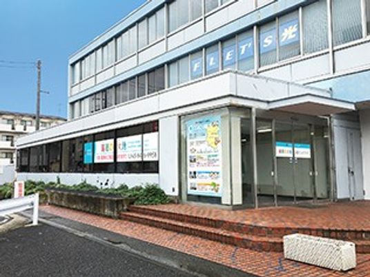 施設の外観  