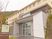 介護施設の外観  