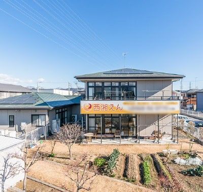看板の施設外観