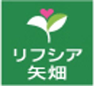 看板