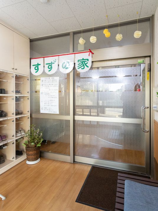 ゆったり食堂入口